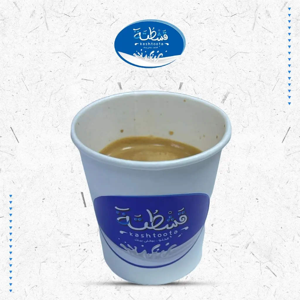 French Coffee